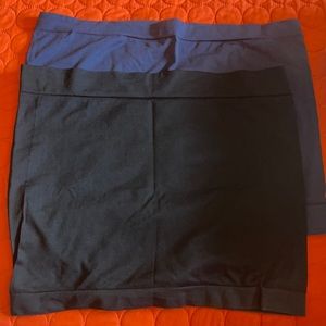 Maternity Plus Belly Bands Pants with Extenders